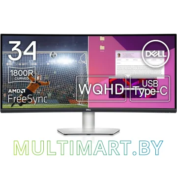 Монитор Dell S3423DWC